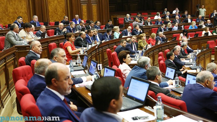 Ermenistan parlamenti